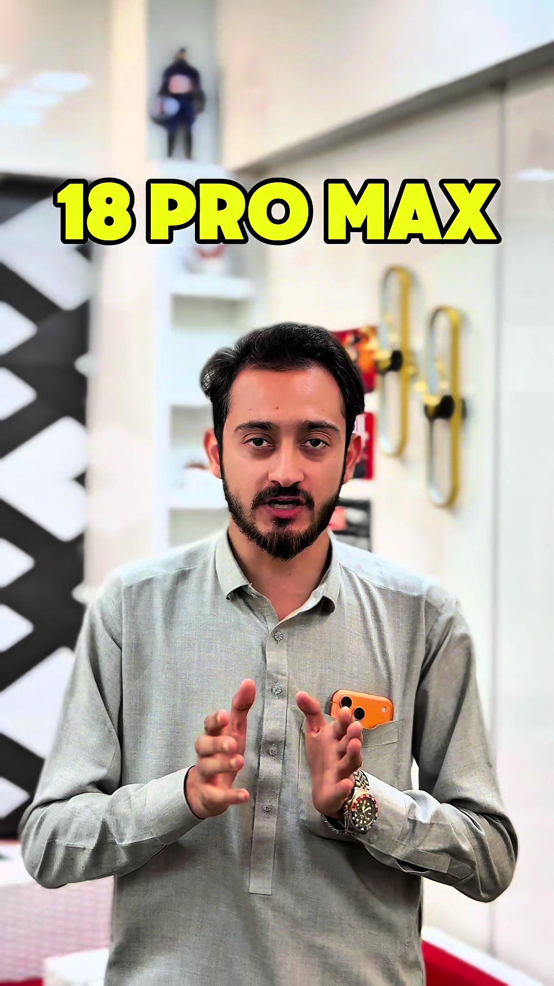 @Technologia