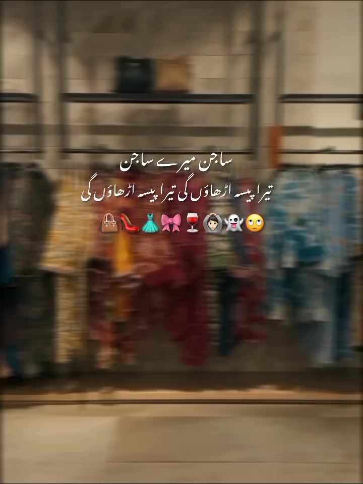@🐼᭄❥شہــــــــــــــــزادی💗🌷