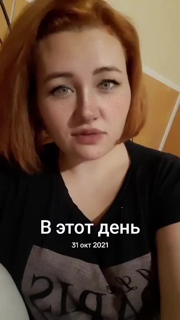 @Найченко Анастасия