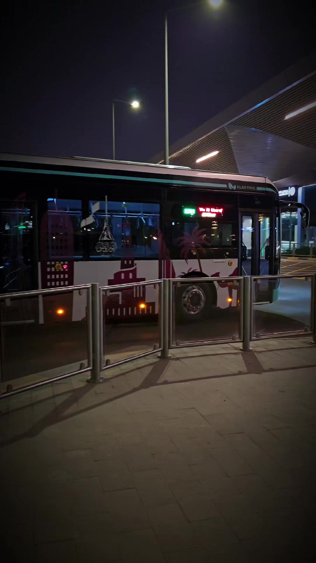 @DOHA CONNECT