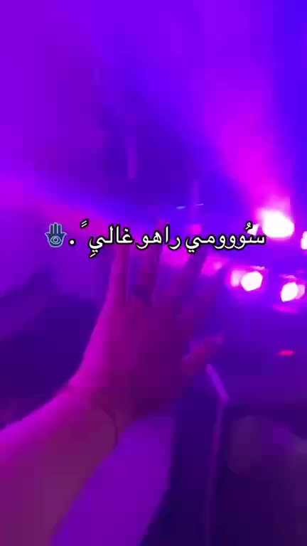 @Malek Brahmi