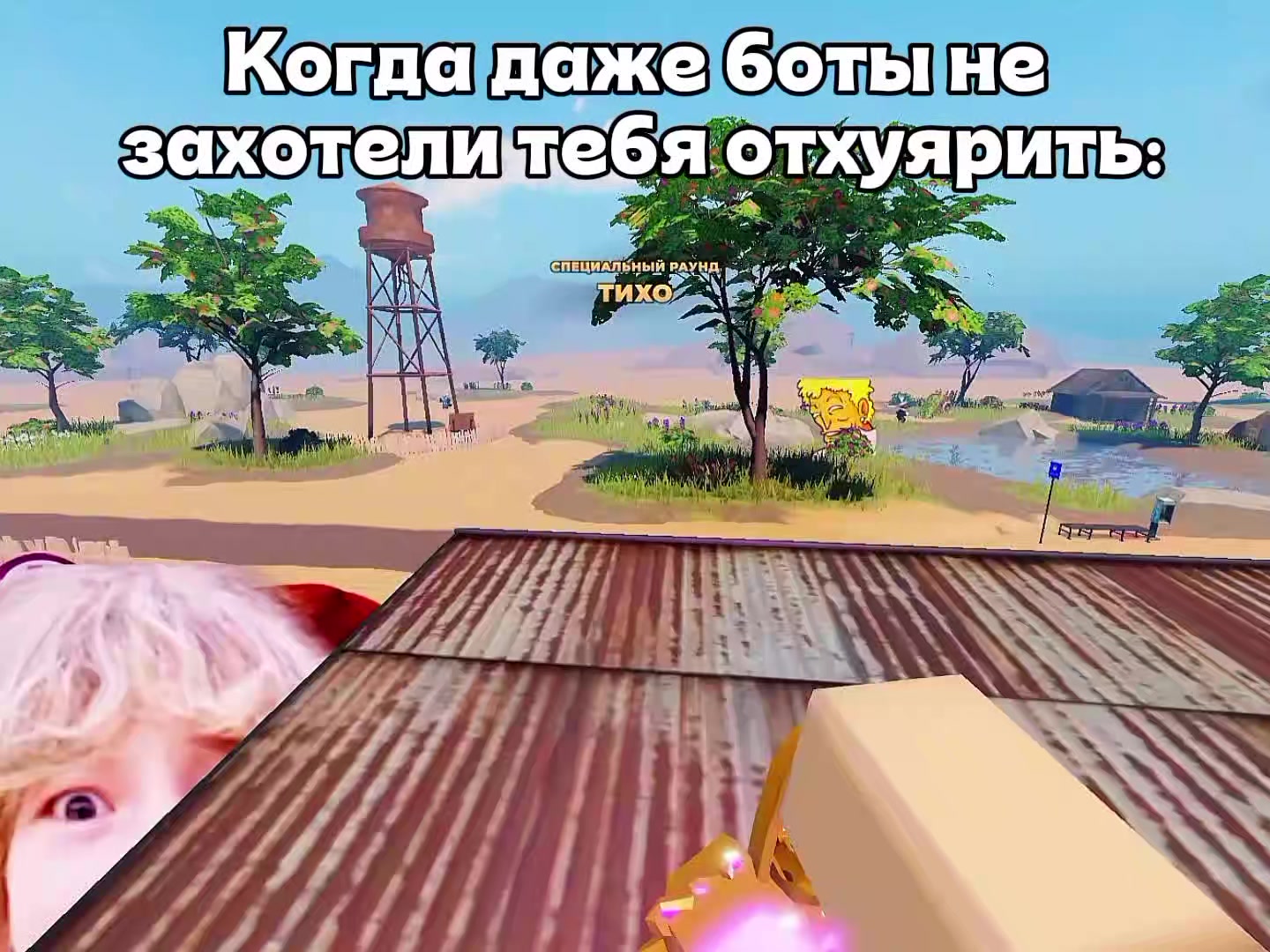 @Mr.CblPOK☭