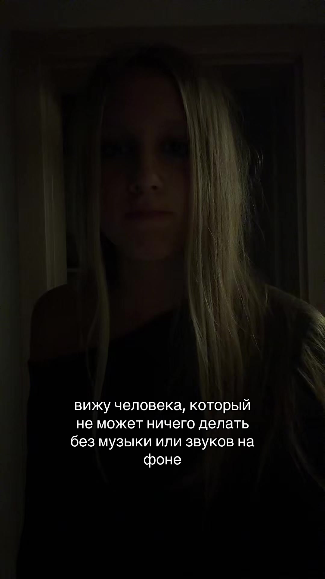 @мирсэ