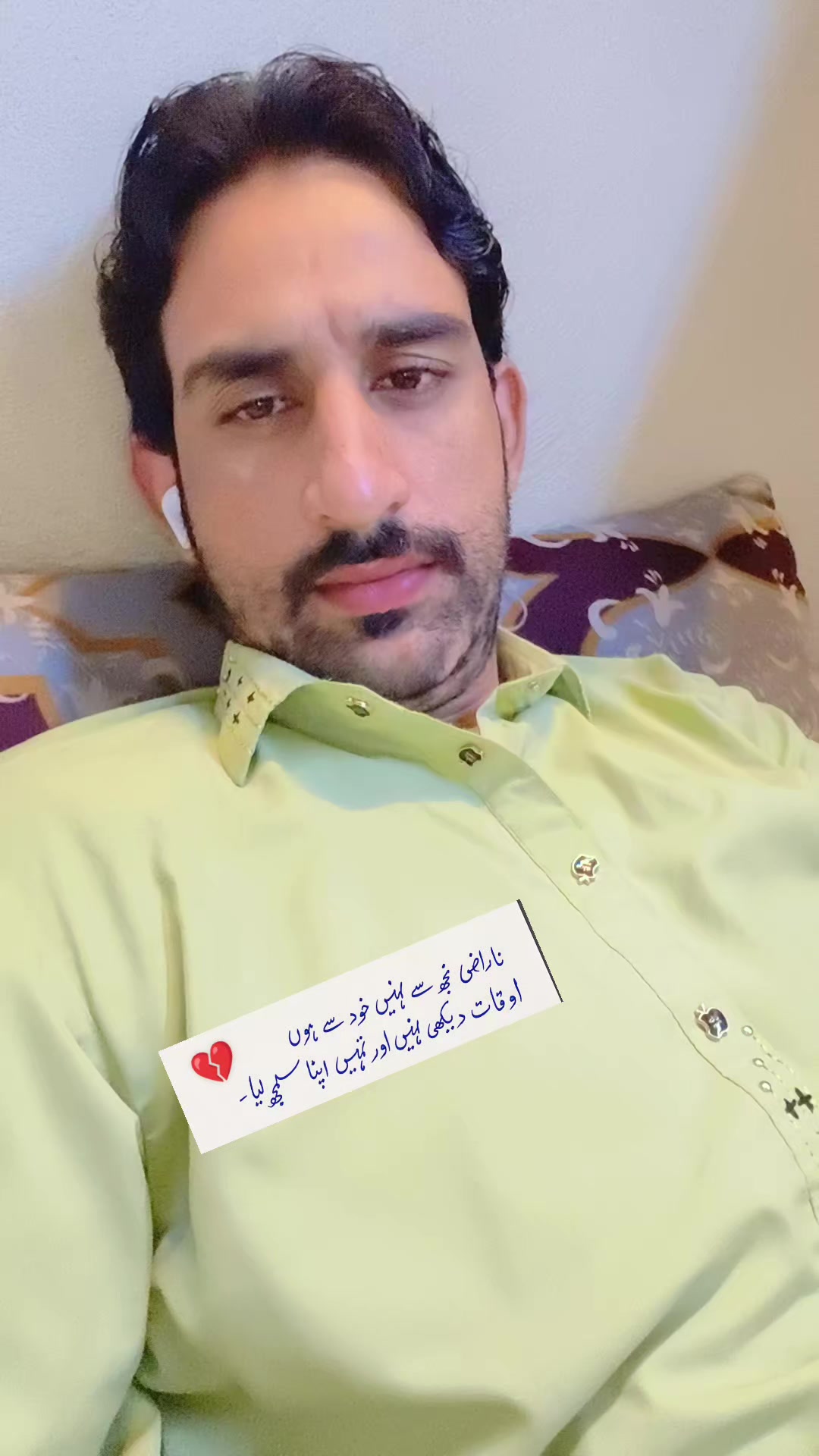 @Jehangir khan 302👑💪