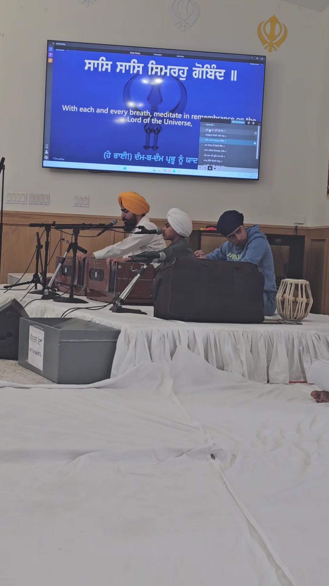 @Gurjeet