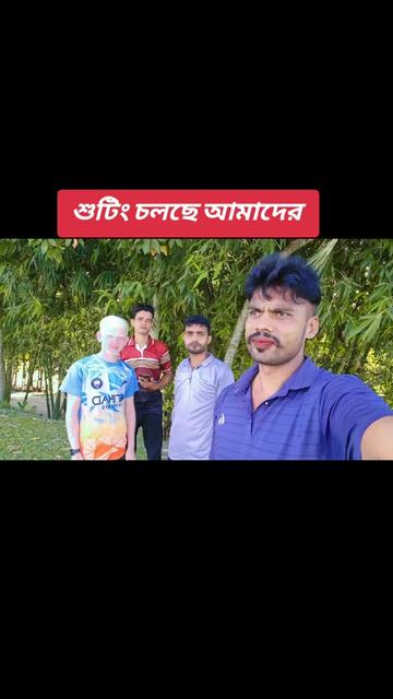 @মানবতার ফেরিওয়ালা 567