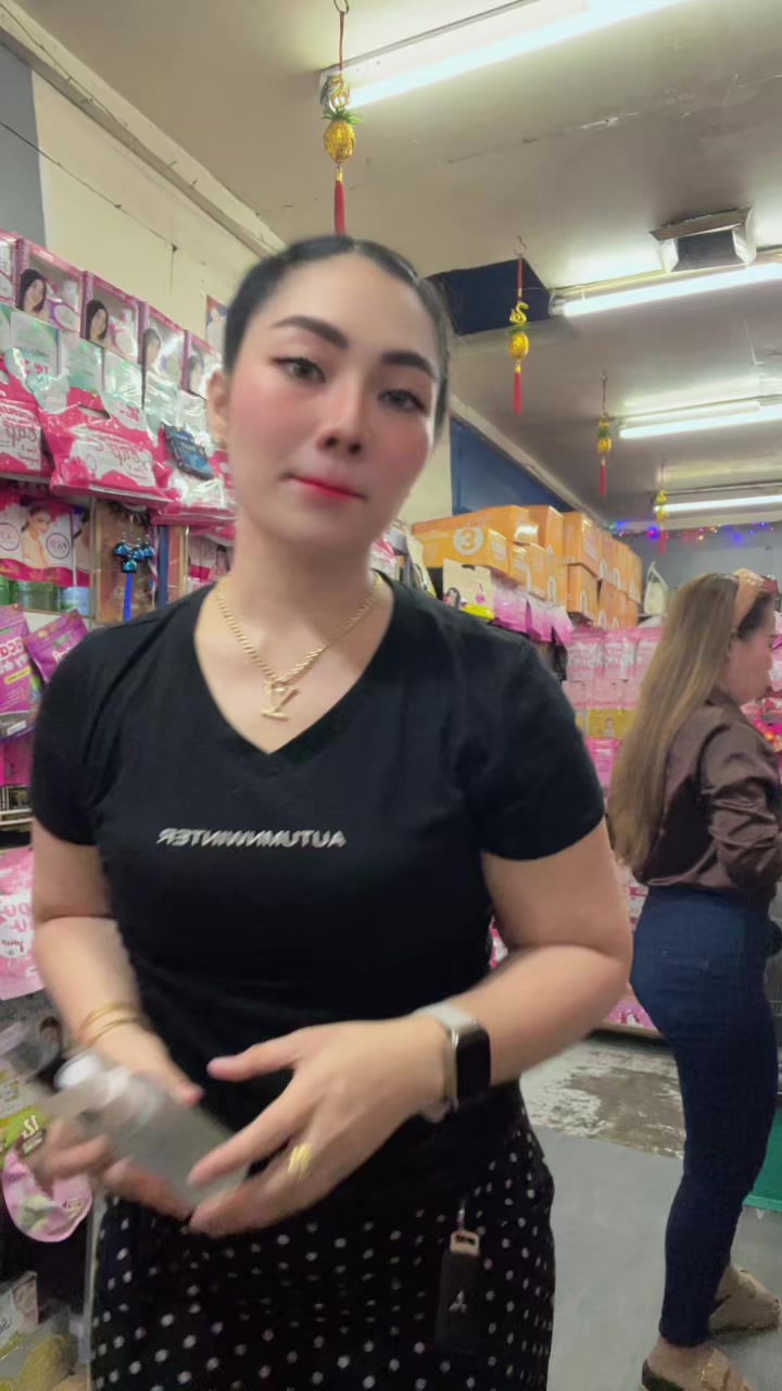 @mahusaycosmix