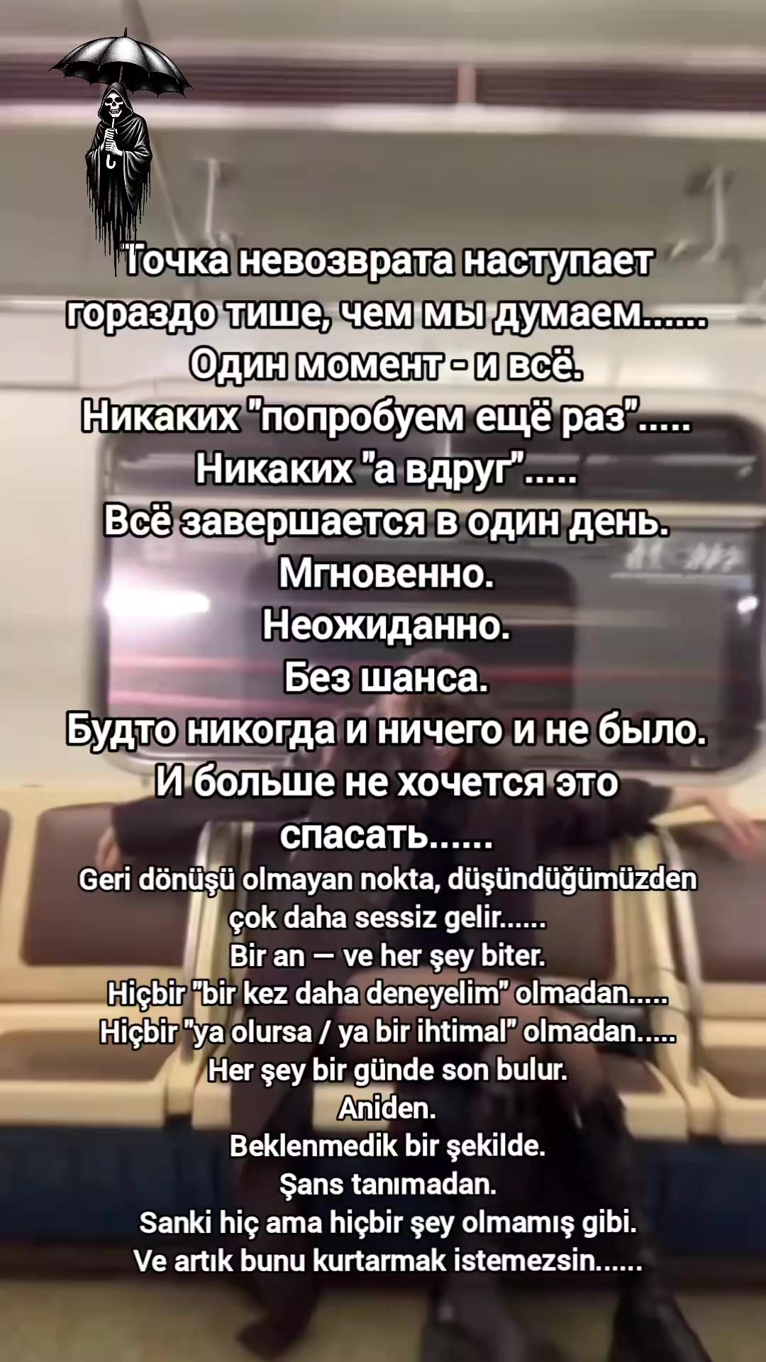 @😛Злюка😛