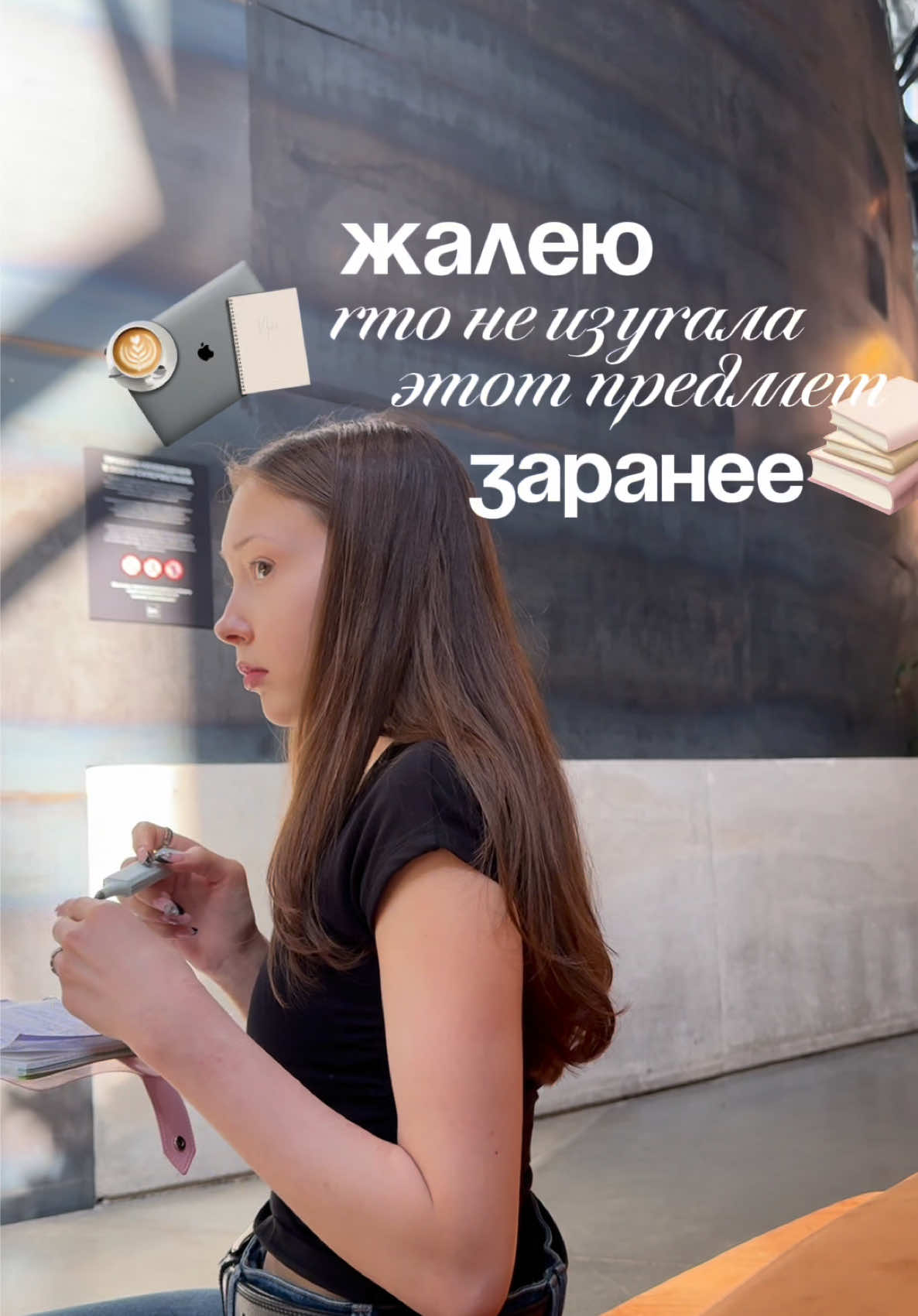 @тгк: marinreine