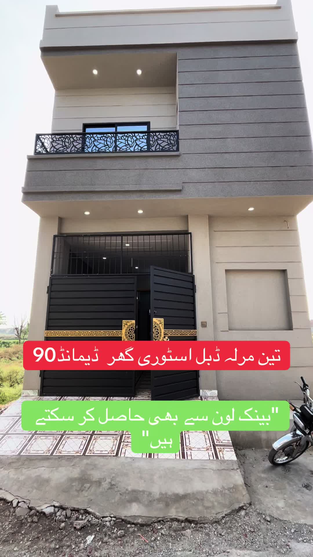 @Al kher properties