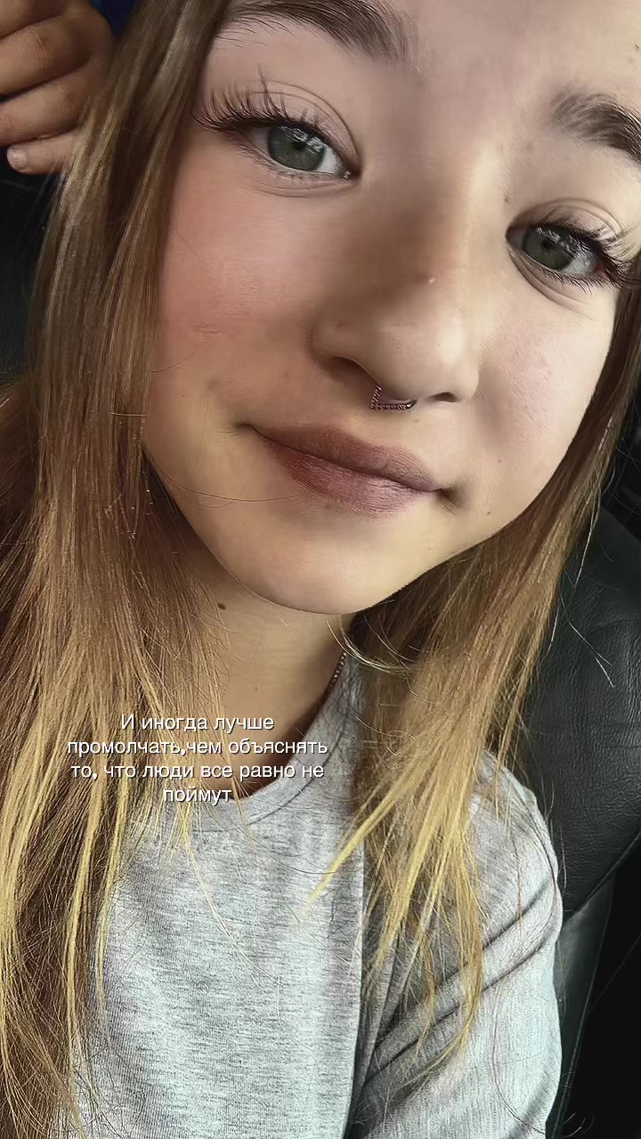 @Госпожа Виктория 💗🫐