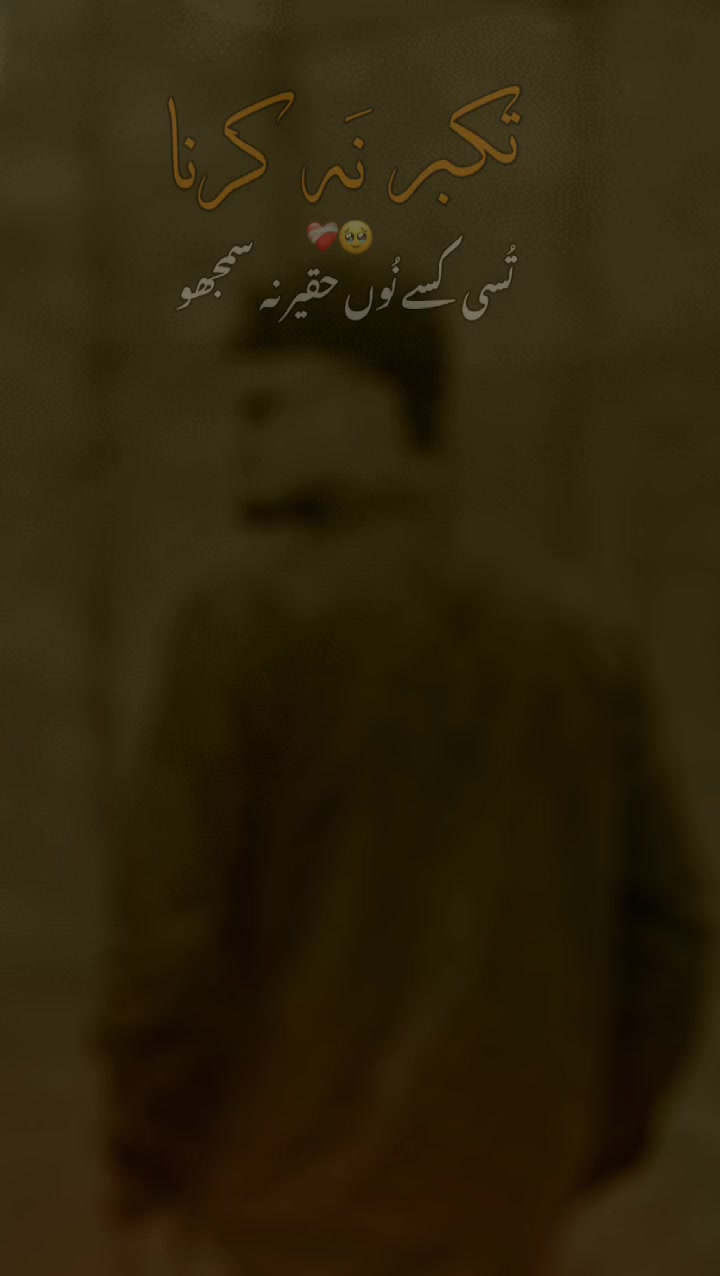 @Pendumalik04