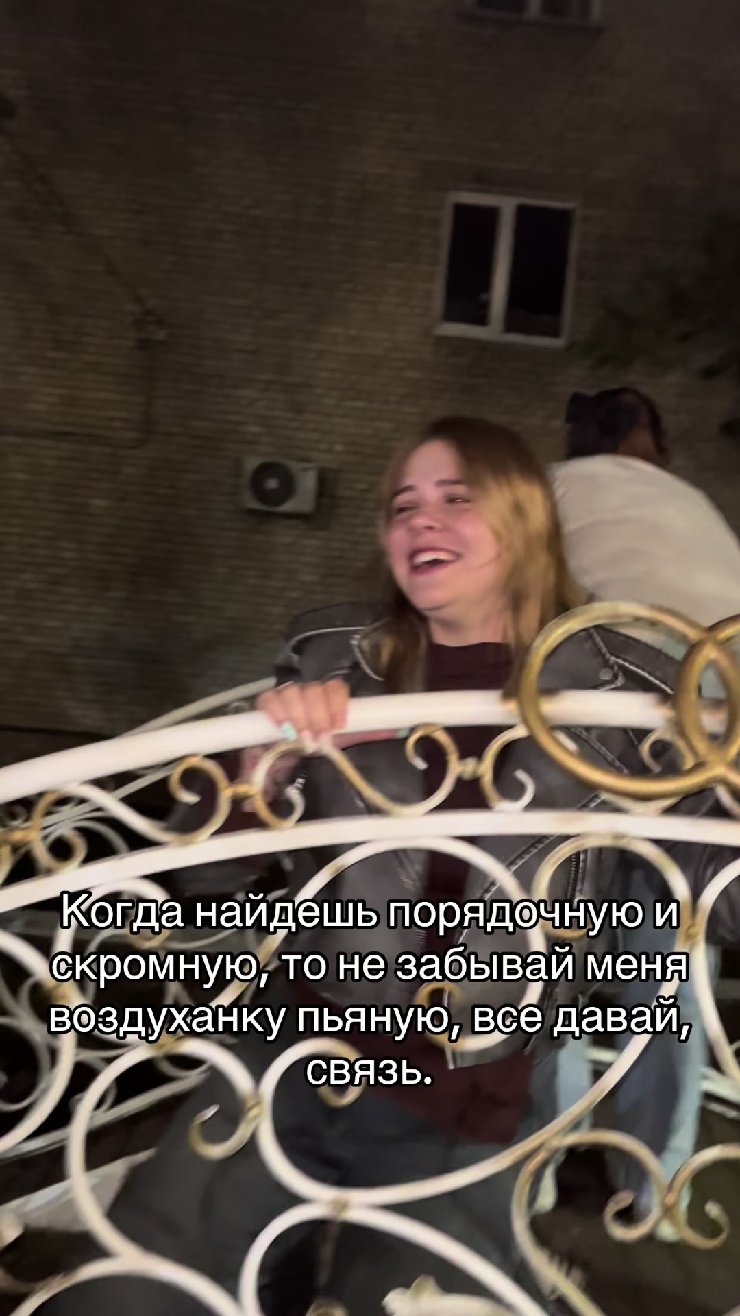 @Арьянка 🌙