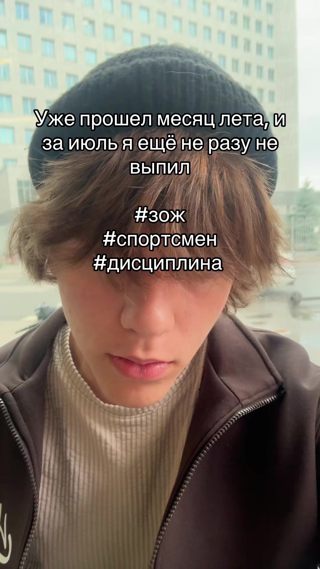 @спокойствие