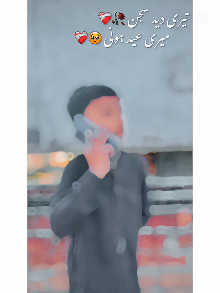 @saith Ahmad