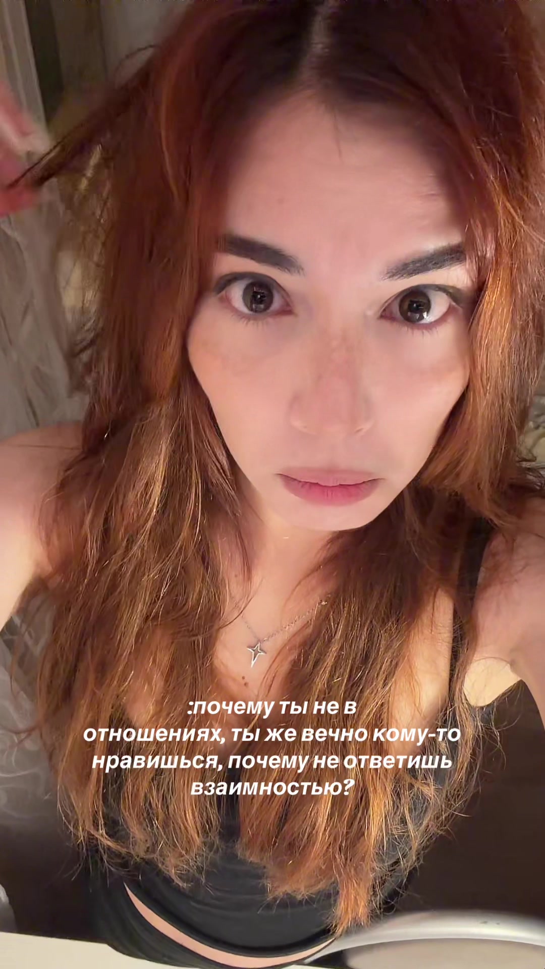 @тгк: я даруш!