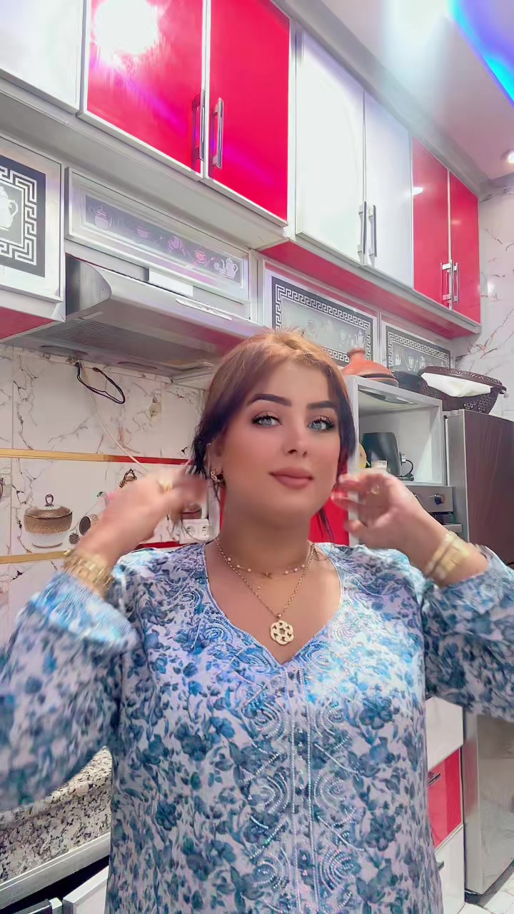 @حياة