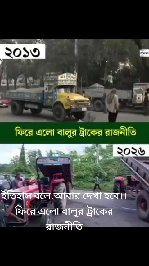 @tajuddin1993