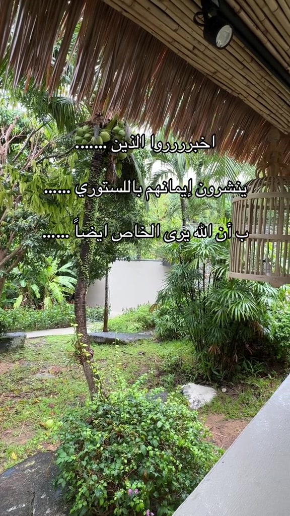 @المُدربة حنان✨