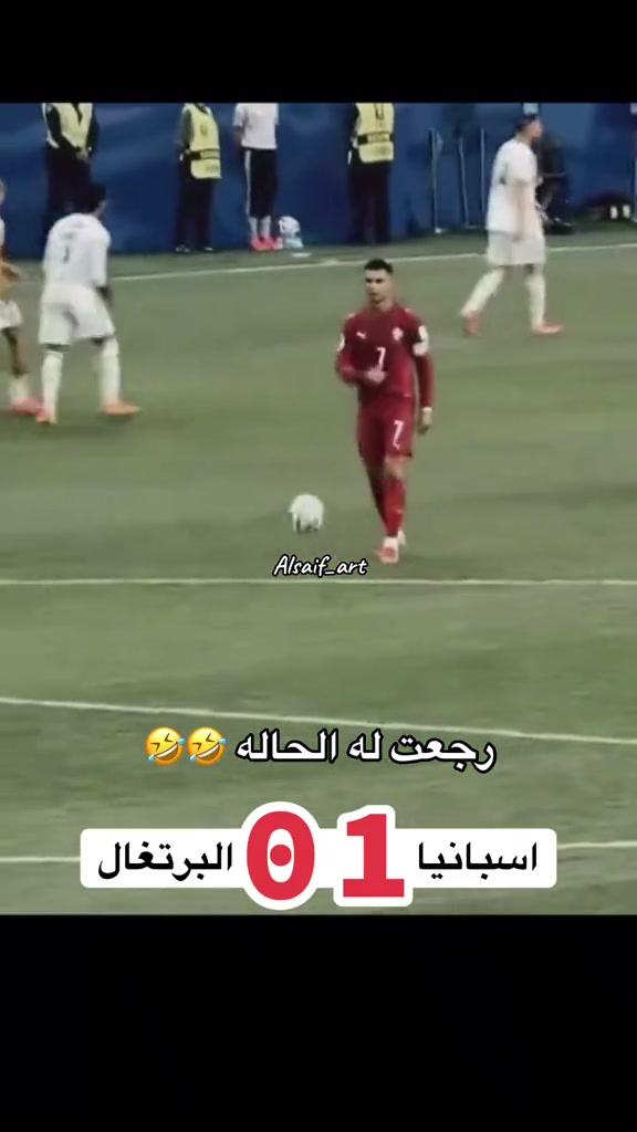 @🎶 الُِامبَرٍاطُوُرٍ 🎶