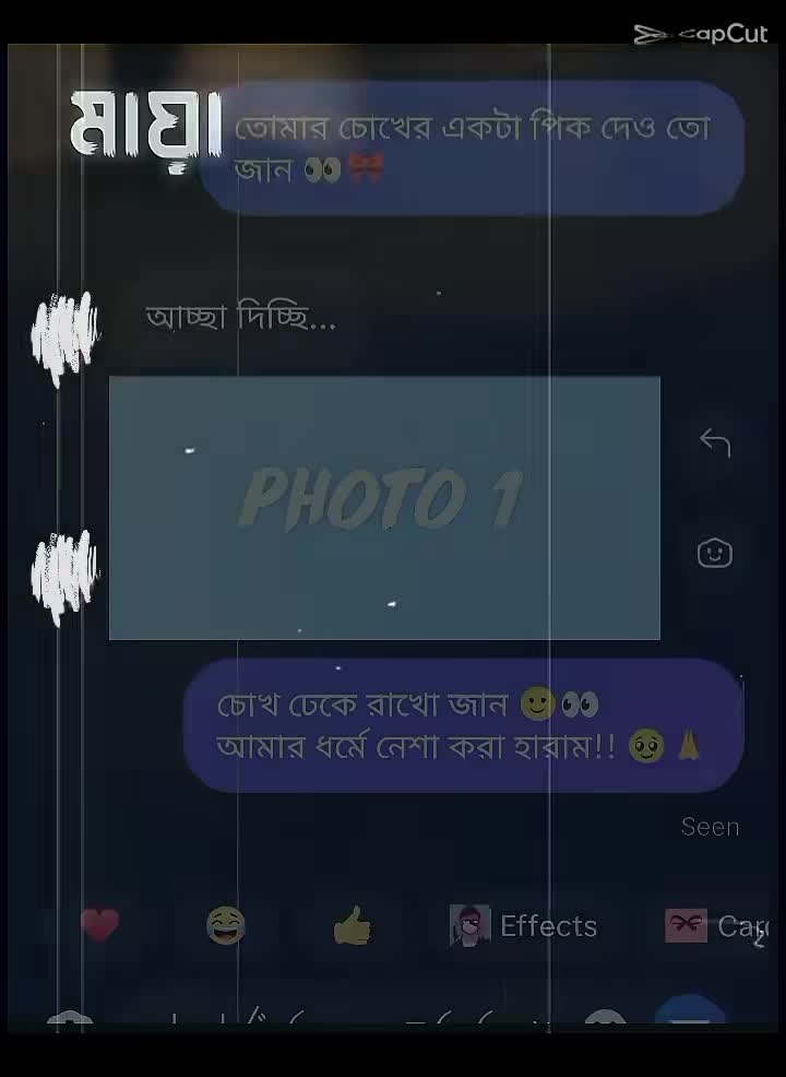 @💯 ABIR 🥷🏽