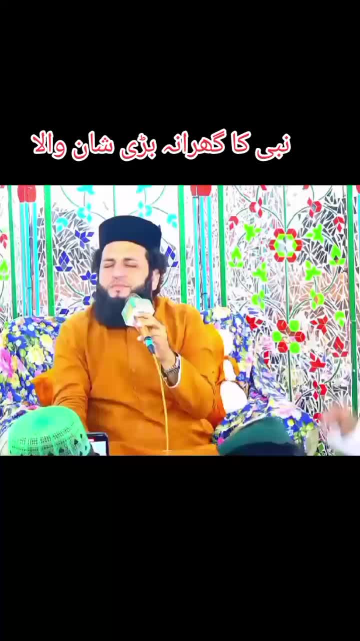 @سید۔رضا۔علی۔شاہ۔صاحب