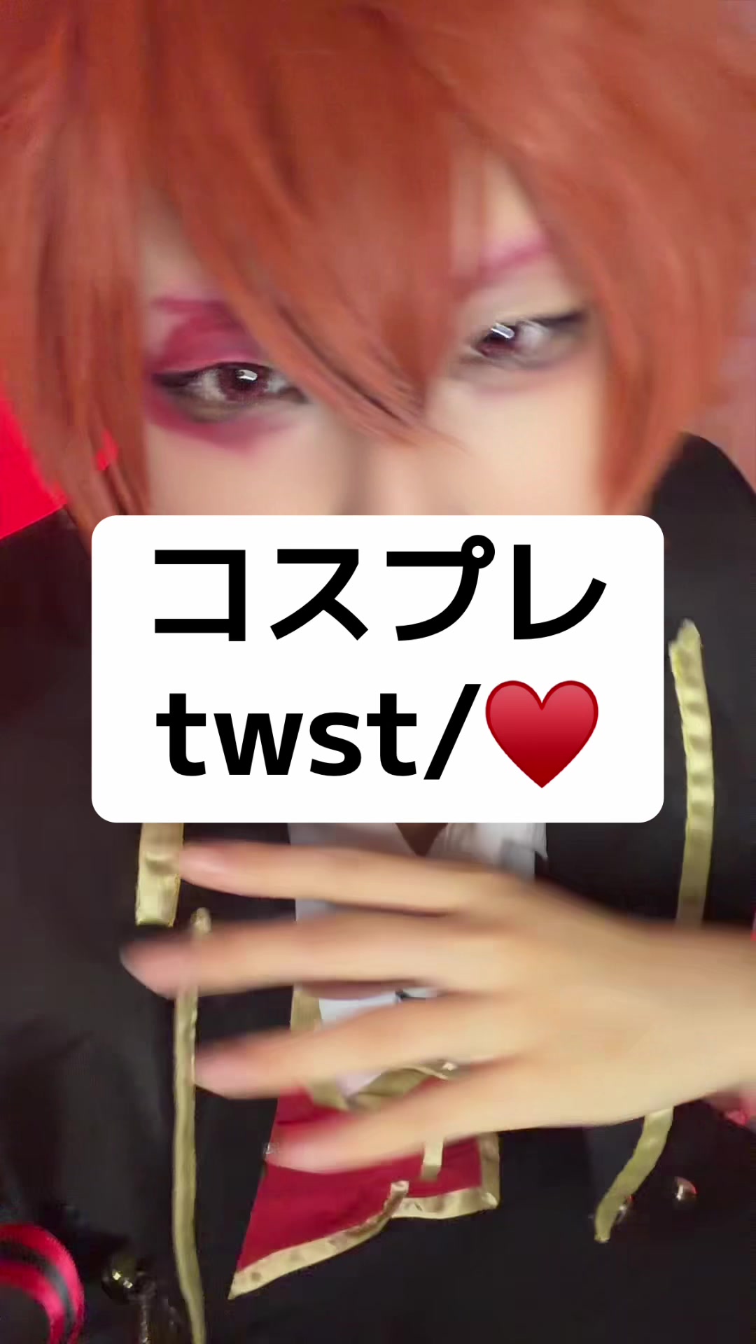 @りう