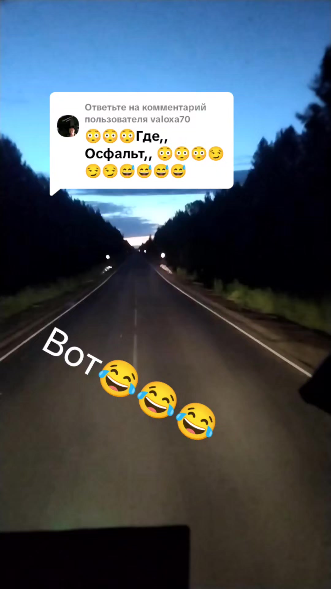 @Aleksandr 138🇷🇺