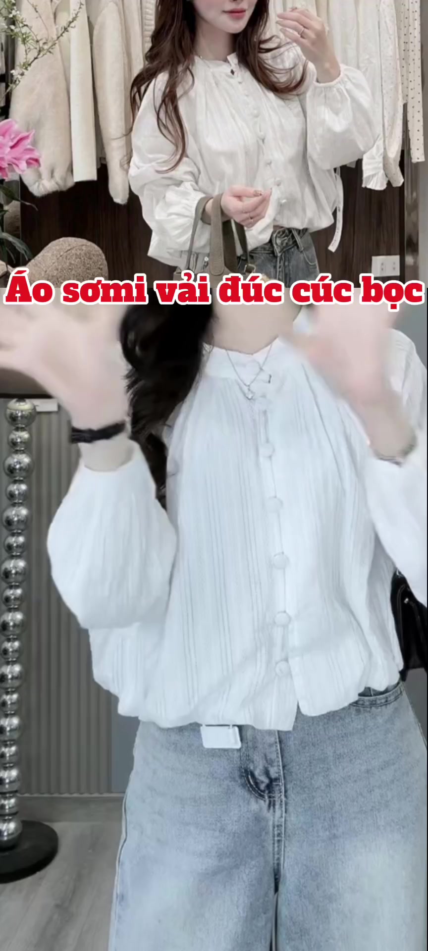 @Nguyễn Loan