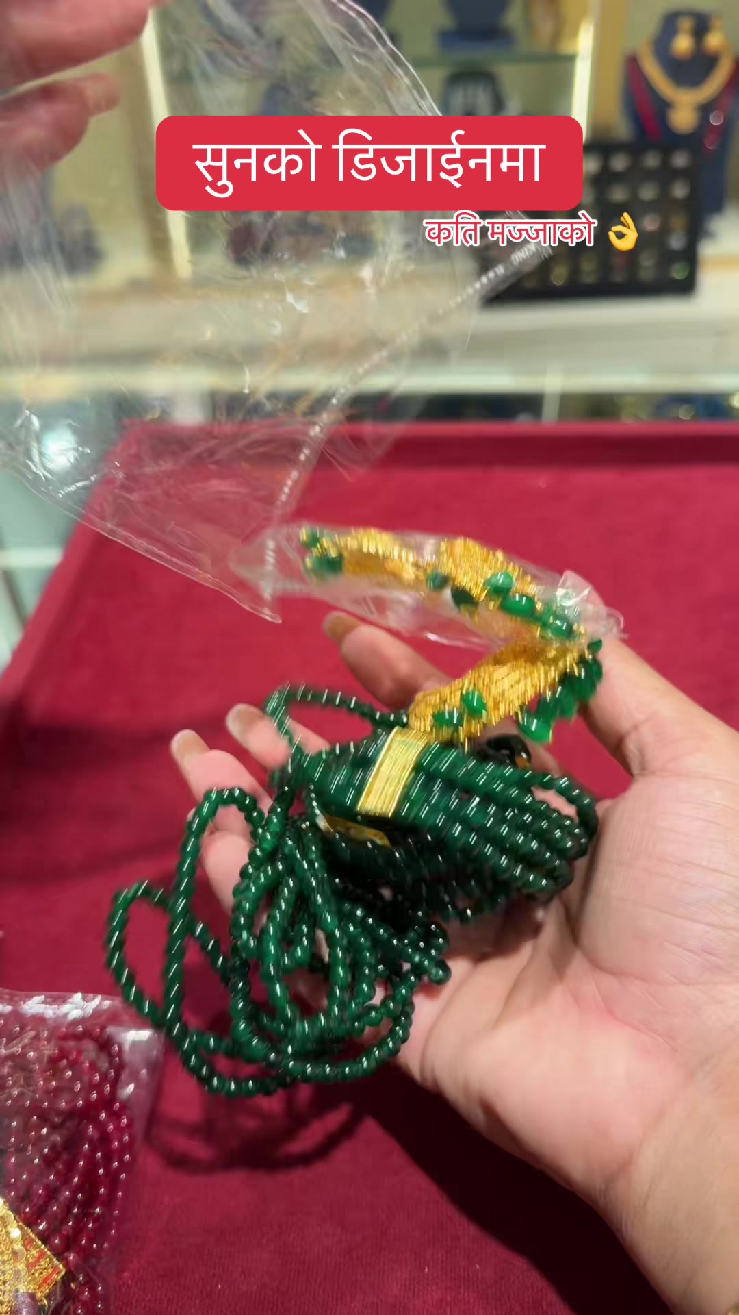 @Beez Jewellry House