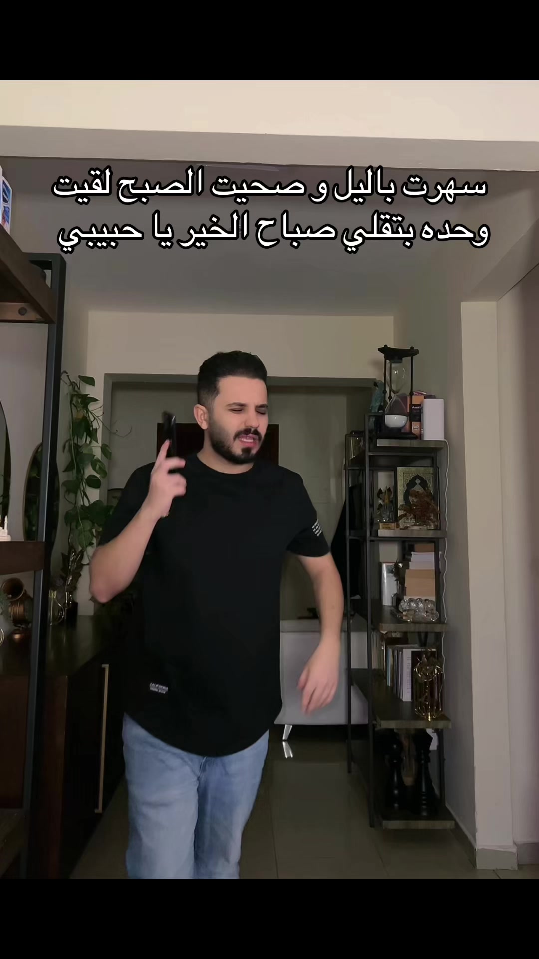 @Mohamad Nazem