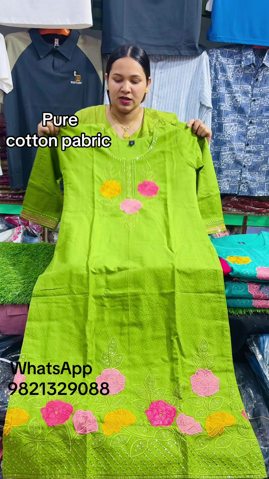 @आरजिया फेन्सी स्टोर दाङ घोराही