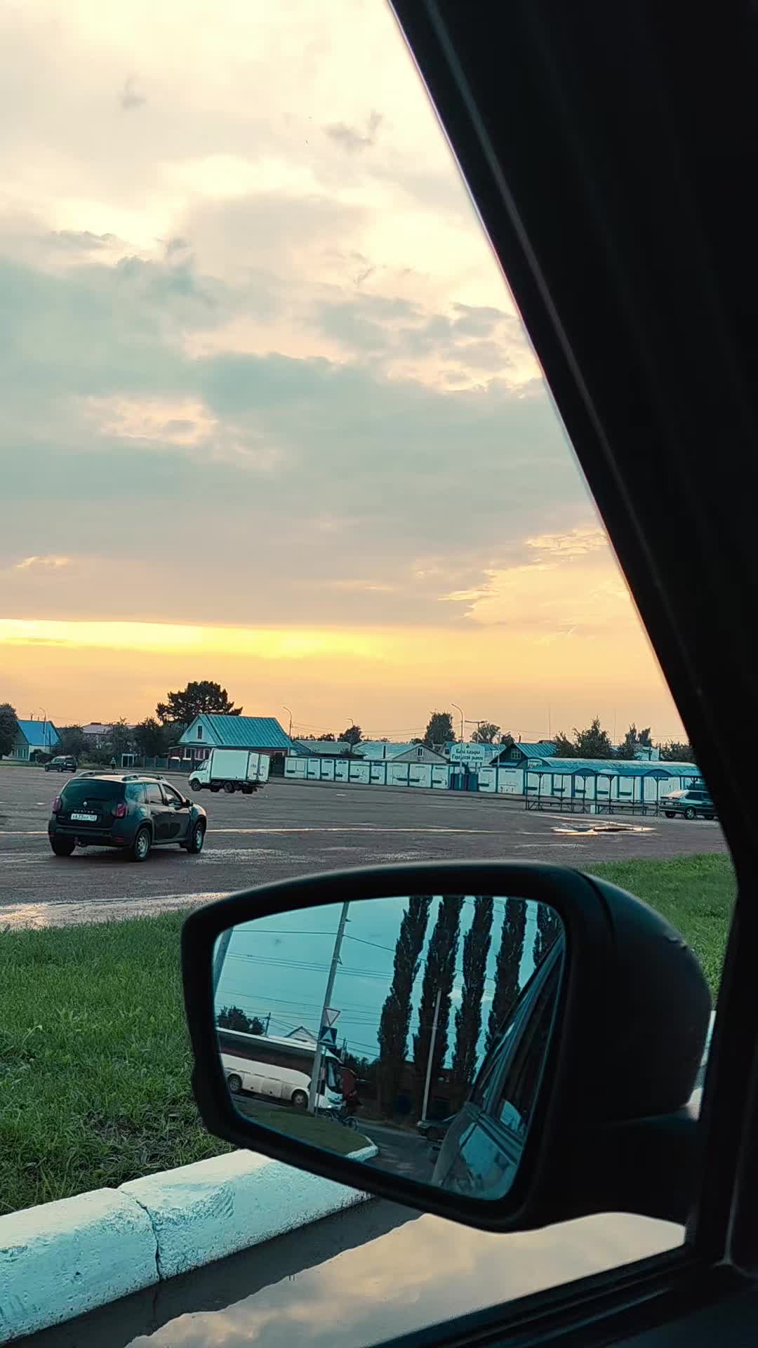@Настасья29
