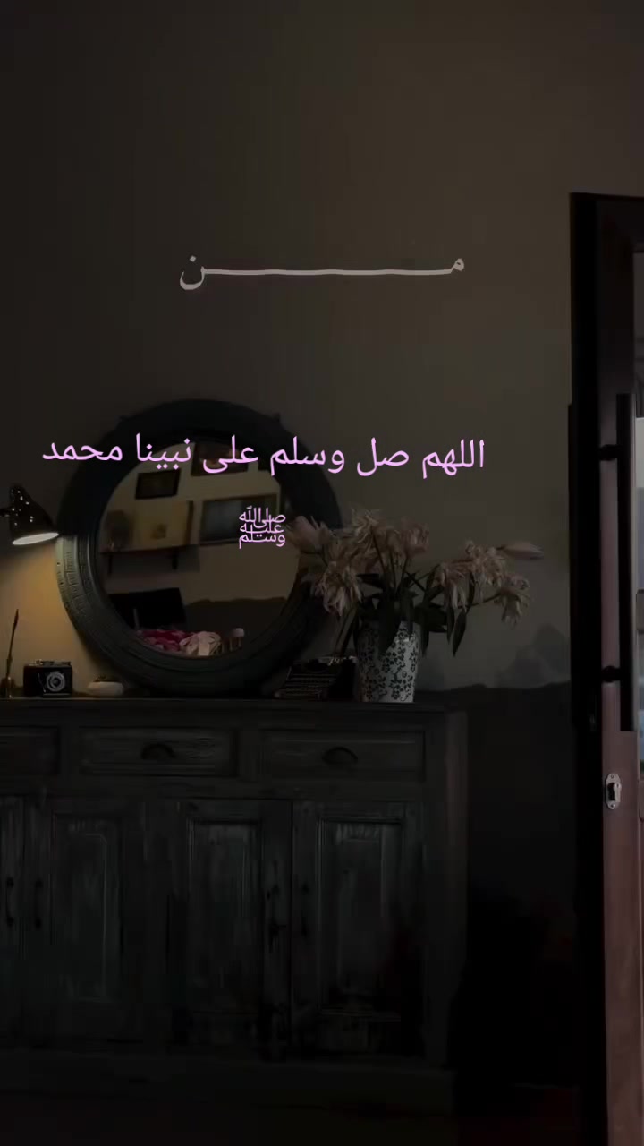 @RuhaniGirl ✨💖📿🌸