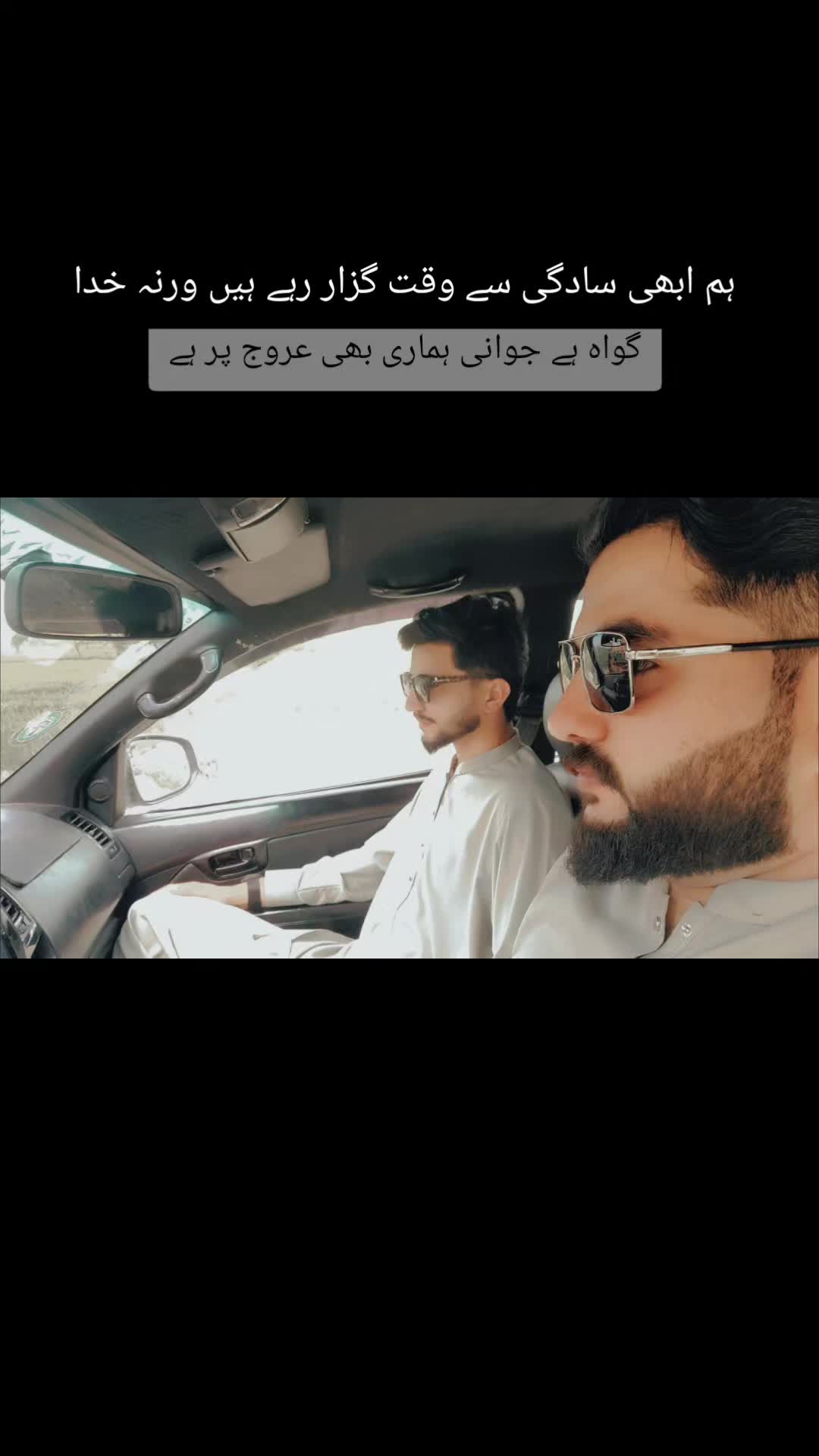 @🇵🇰👑Bîłäł ŚÍÀŇ👑🇦🇪