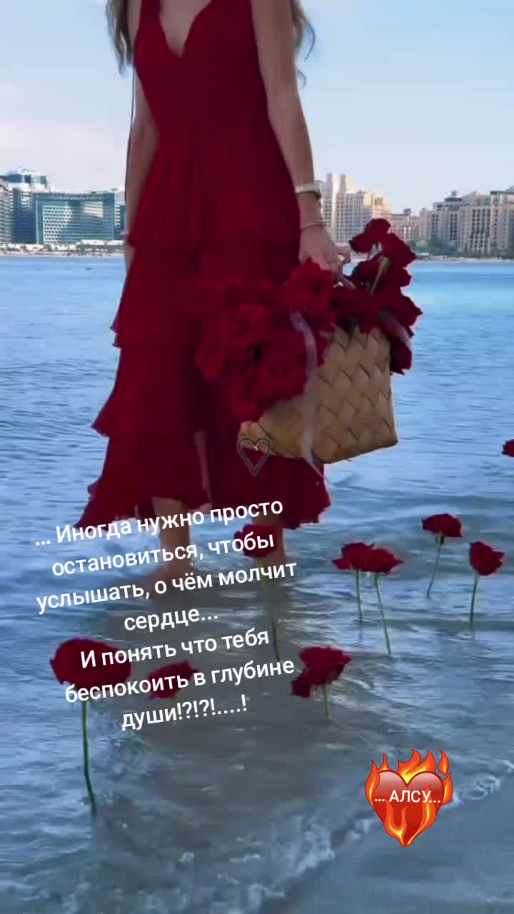 @Алсу❤️🇬🇪💔❣️🩸