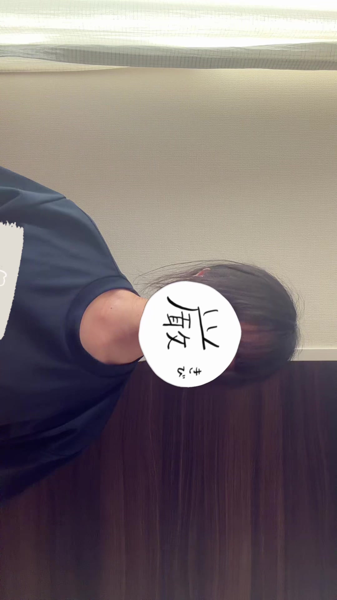 @クラスの人にバレるまで