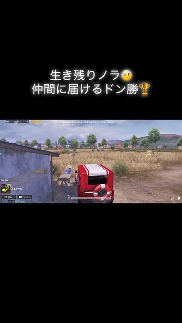 @Norisan751