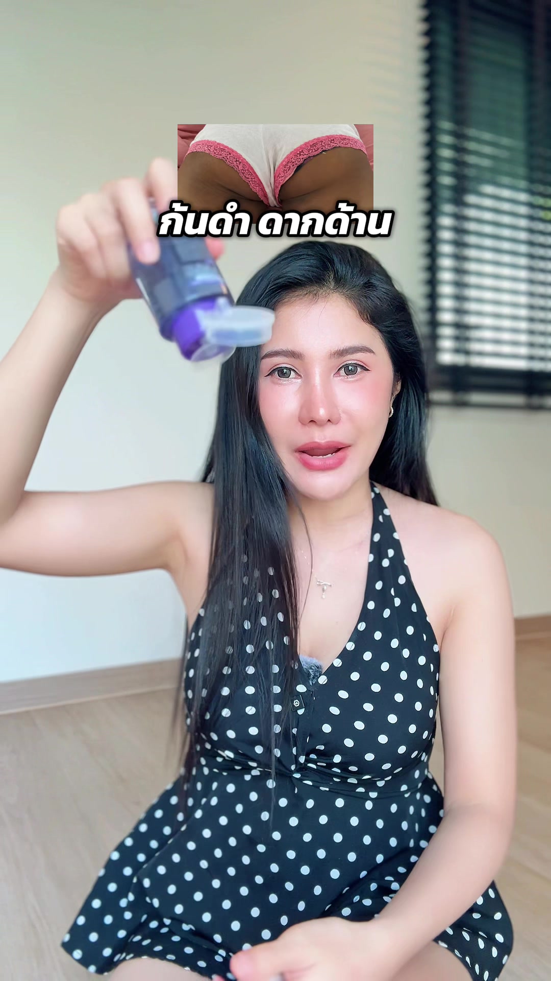 @เปียโน‘ที่กดได้ (ช่องหลัก)
