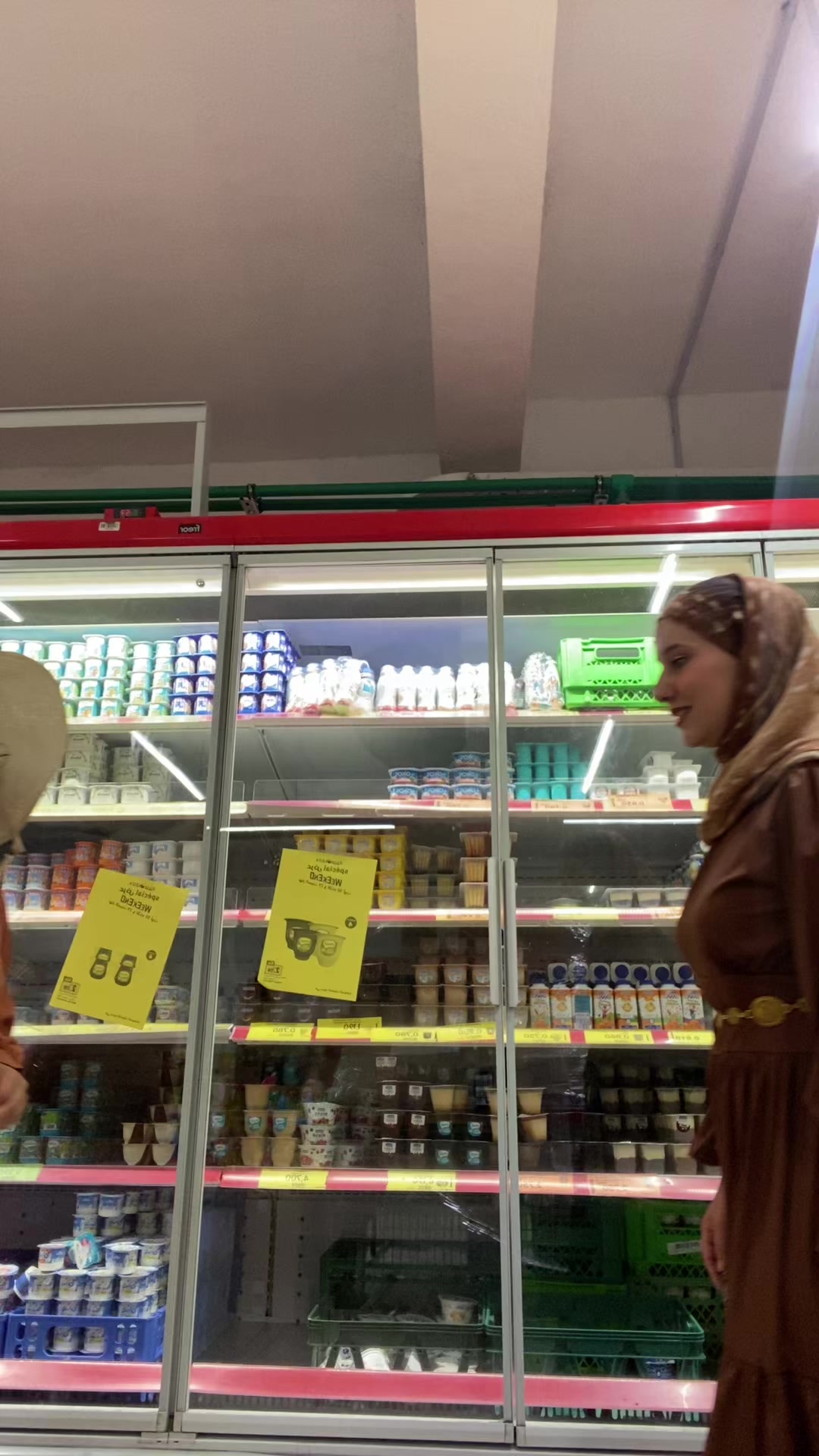 @مريم بنعبدالله