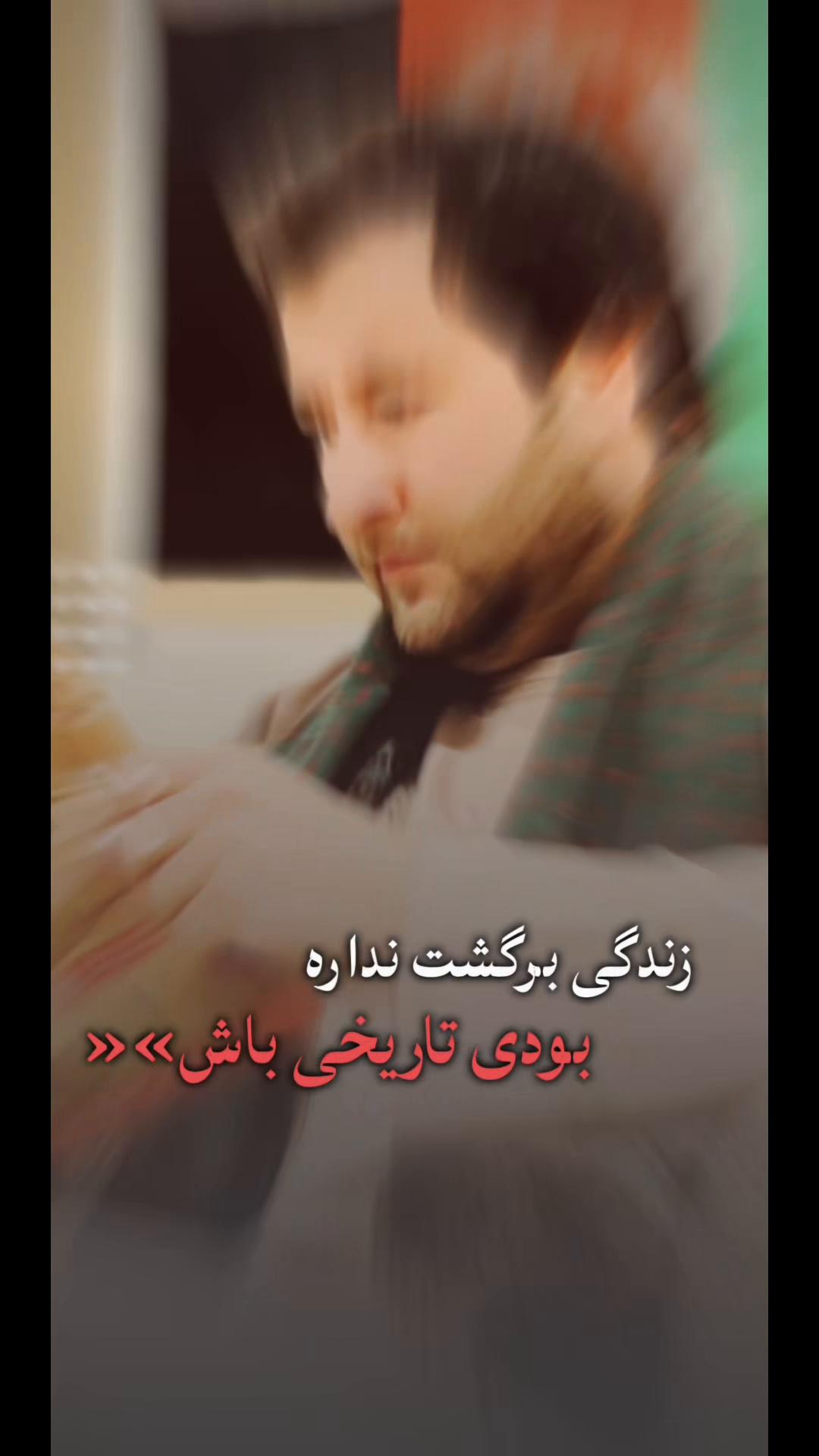 @SADAT💚🕊️سادات