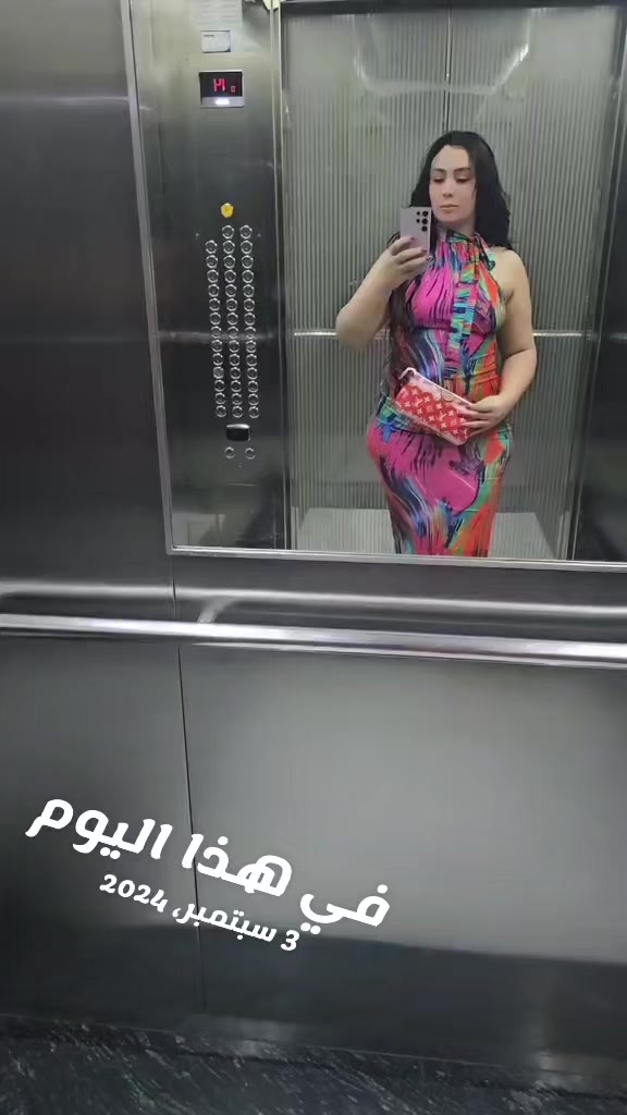 @makeup Artist Sawssen uae