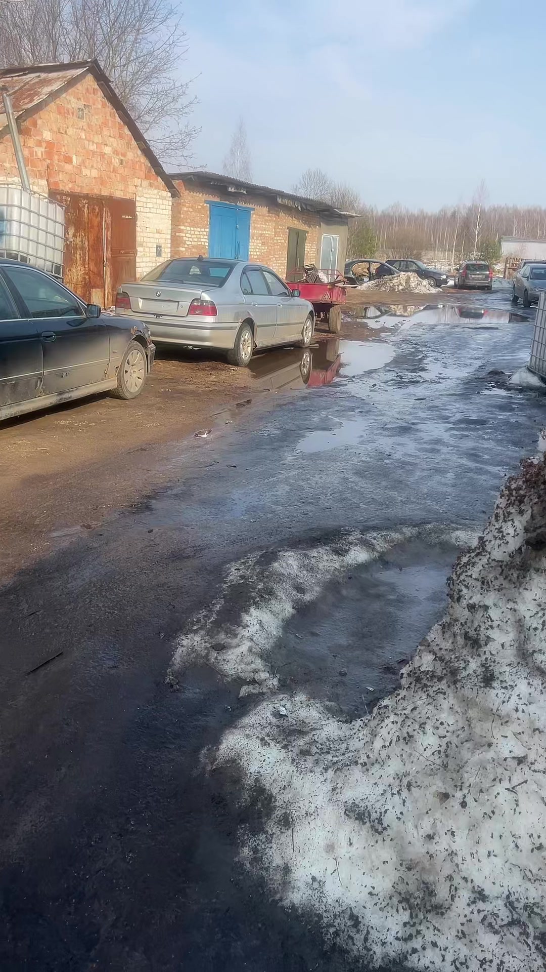 @Рома Майзус