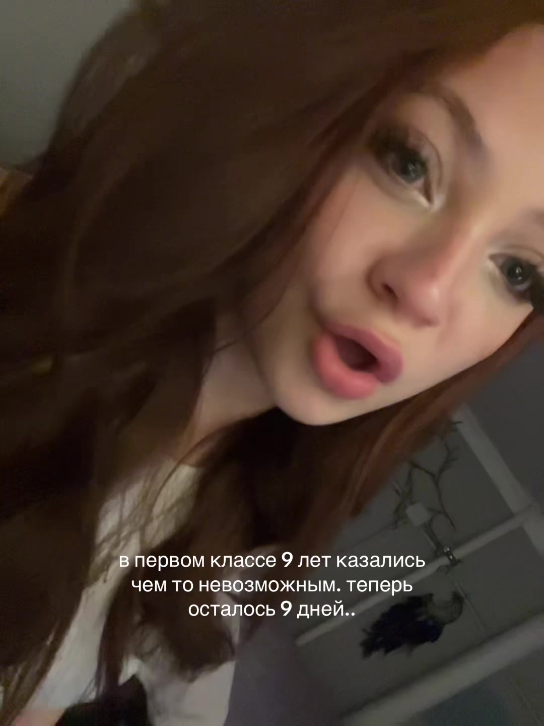 @хзшкааа