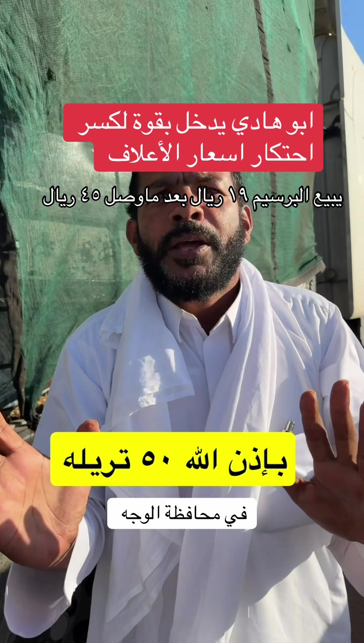 @الإعلامي عبدالله حمود