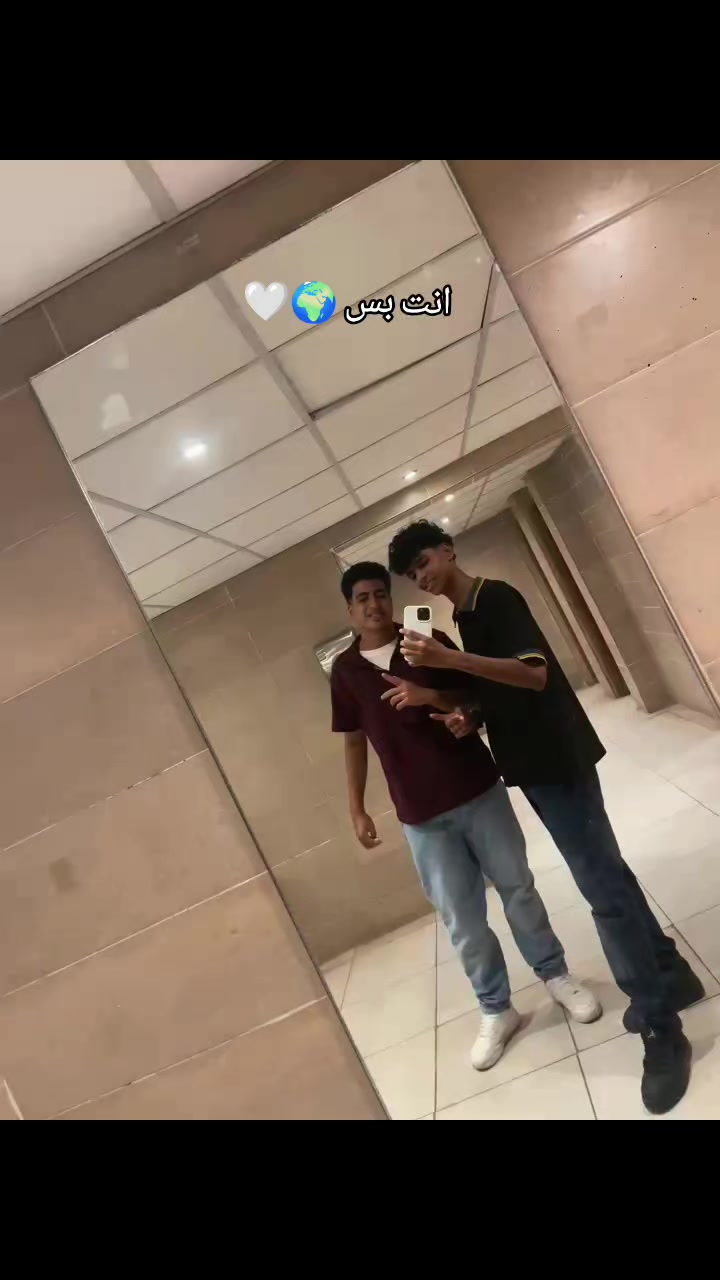 @โฐ๐ฎโ๐โณ๐ช๏ธ