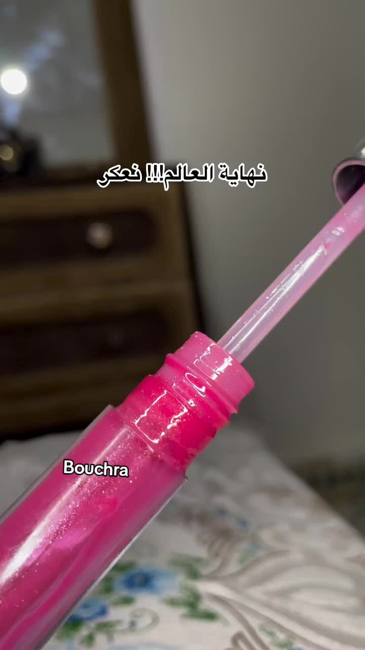 @🌹الأطلسية الحرة🌹