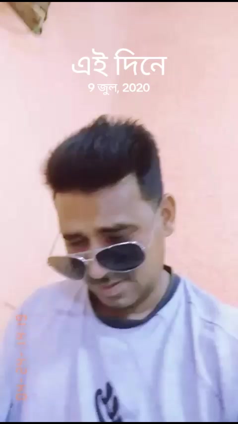 @Anoyar Hosain