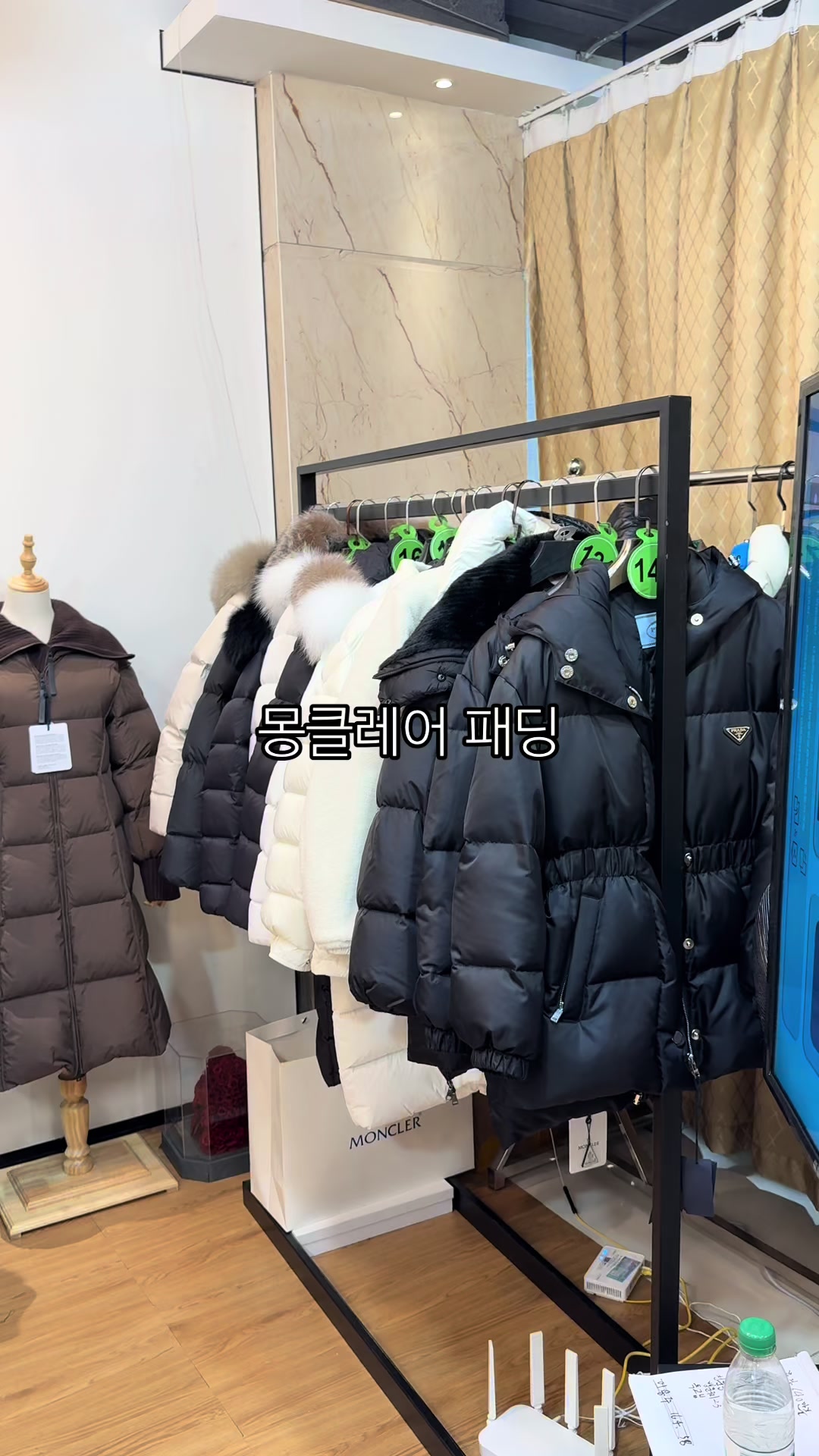 @럭스팰리스