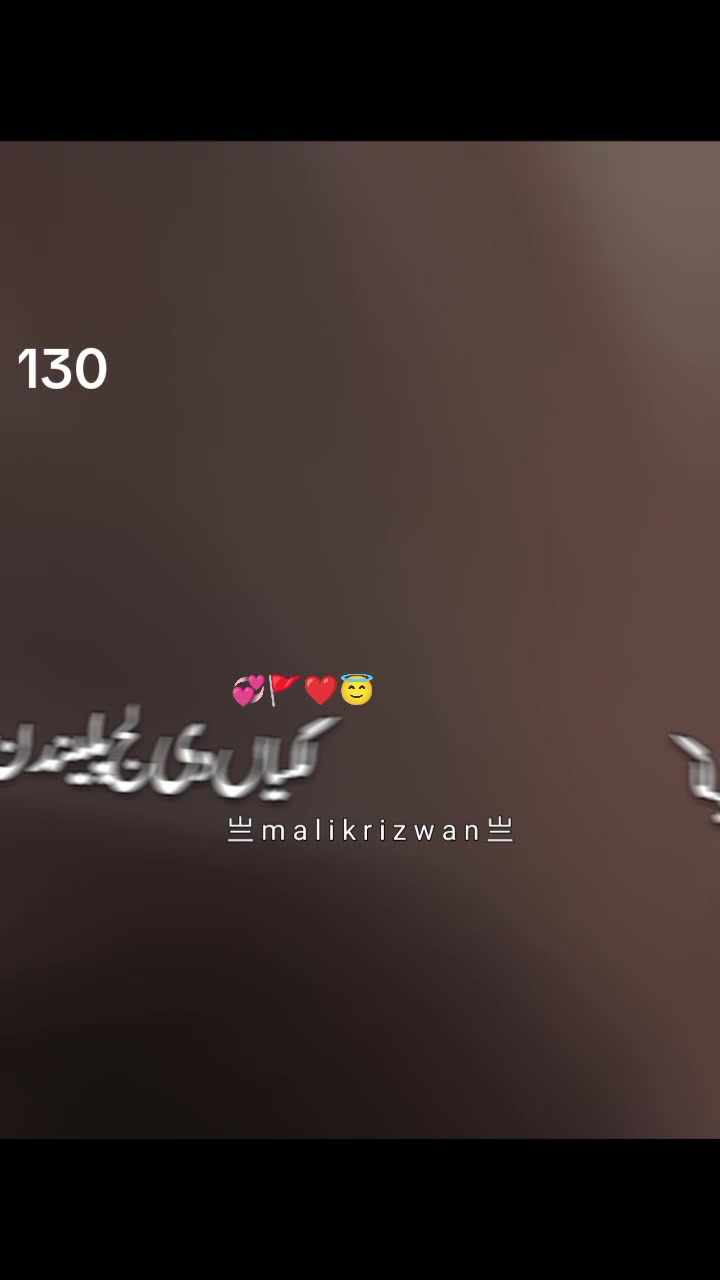 @Umar Malik